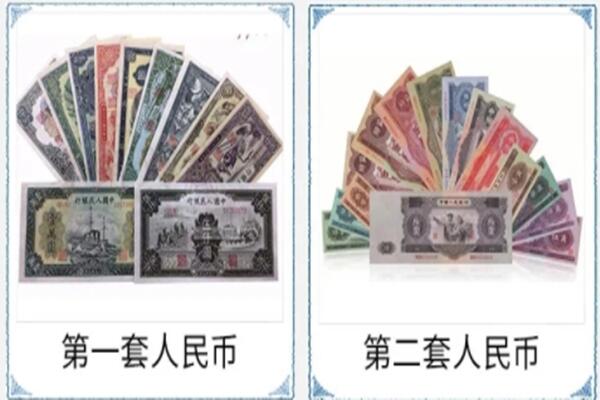 上海静安区回收老币.jpg